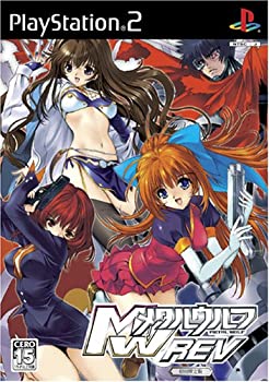 【中古】メタルウルフREV(初回限定版)|お取り寄せ本舗 KOBACO