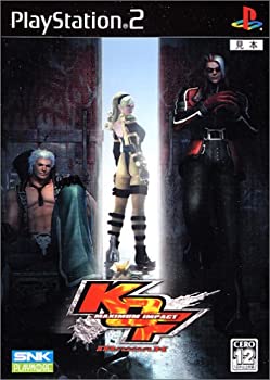 【中古】(非常に良い)KOF MAXIMUM IMPACT MANIAX|お取り寄せ本舗 KOBACO
