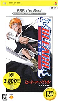 【中古】(未使用･未開封品)BLEACH~ヒート・ザ・ソウル~ PSP the Best