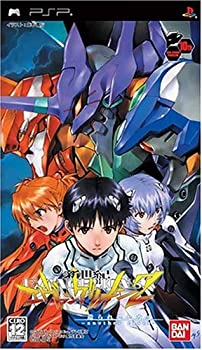 【中古】(非常に良い)新世紀エヴァンゲリオン2 造られしセカイ -another cases- 10周年記念メモリアルBOX(限定版) - PSP