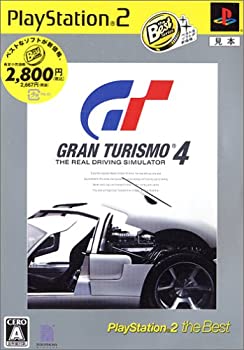 【中古】(非常に良い)グランツーリスモ4 PlayStation 2 the Best