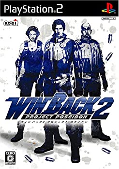 【中古】(非常に良い)WINBACK2 Project Poseidon
