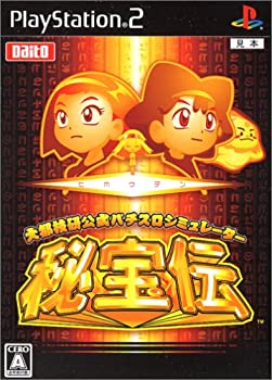 【中古】(非常に良い)大都技研公式パチスロシミュレーター 秘宝伝 6,923円