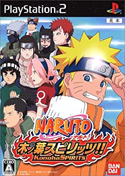 【中古】(非常に良い)NARUTO-ナルト- 木の葉スピリッツ!!