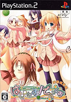 【中古】(非常に良い)はぴねす! でらっくす 初回限定版