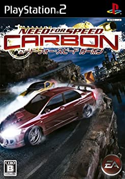 【中古】(非常に良い)ニード・フォー・スピード カーボン