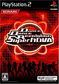 【中古】(非常に良い)ダンスダンスレボリューション スーパーノヴァ｜お取り寄せ本舗 KOBACO