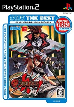 【中古】(非常に良い)SEGA THE BEST GUILTY GEAR XX SLASH(ギルティギア イグゼクス スラッシュ)