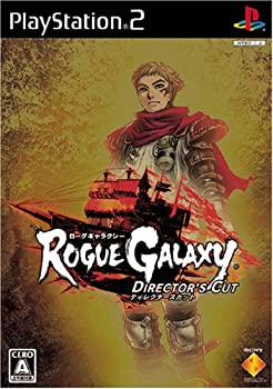 【中古】(非常に良い)ローグギャラクシー ディレクターズカット｜お取り寄せ本舗 KOBACO