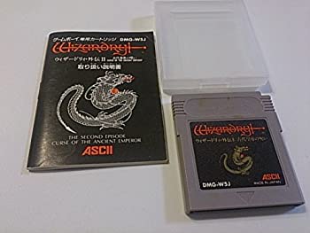 楽天市場】【中古】ウィザードリィ エクス ~前線の学府