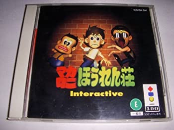 春夏新色 中古 マカロニほうれん荘インタラクティブ 3do お取り寄せ本舗 Kobaco 新作モデル Erieshoresag Org