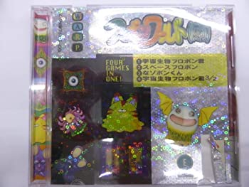 【中古】(非常に良い)フロポンワールド(仮) 【3DO】｜お取り寄せ本舗 KOBACO