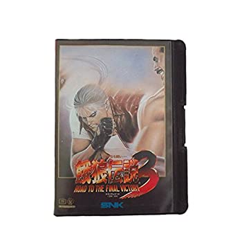 【中古】(非常に良い)餓狼伝説3 NG 【NEOGEO】