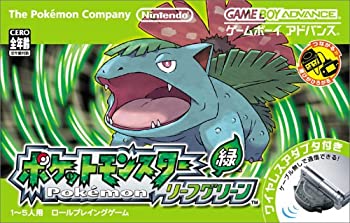 ポケットモンスター リーフグリーン (ワイヤレスアダプタ同梱