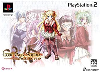 【中古】(未使用・未開封品)ロスト・アヤ・ソフィア 限定版|お取り寄せ本舗 KOBACO