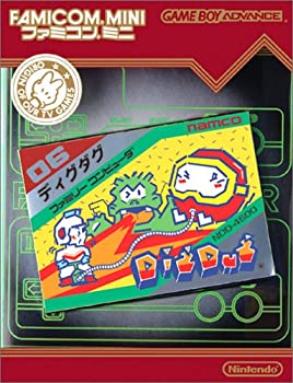 【中古】(非常に良い)ファミコンミニ ディグダグ|お取り寄せ本舗 KOBACO