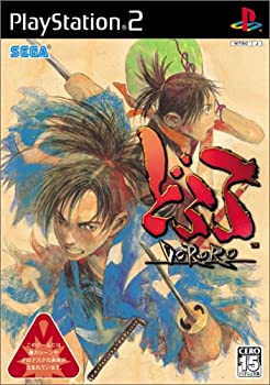 【中古】(非常に良い)どろろ