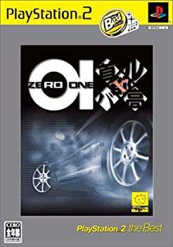 首都高バトル0 PlayStation 2 the Best Amazon | 首都高バトル 0 PlayStation 2 the Best | ゲーム