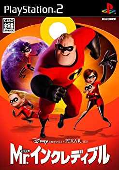 【中古】(非常に良い)Mr.インクレディブル