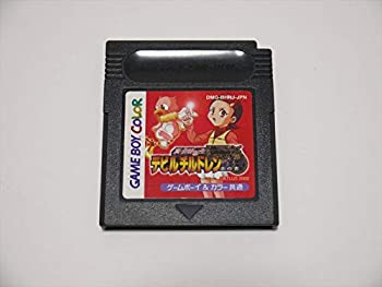 【中古】(非常に良い)真・女神転生デビルチルドレン 赤の書