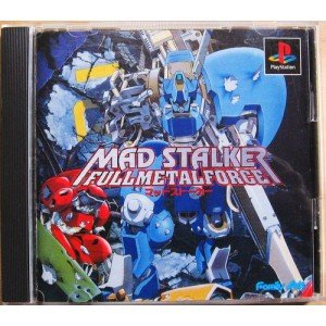 【中古】マッドストーカー フルメタルフォース｜お取り寄せ本舗 KOBACO