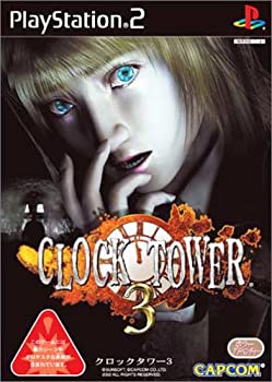 【中古】(未使用･未開封品)CLOCK TOWER 3