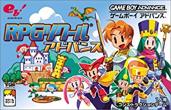 【中古】(非常に良い)RPGツクールアドバンス｜お取り寄せ本舗 KOBACO