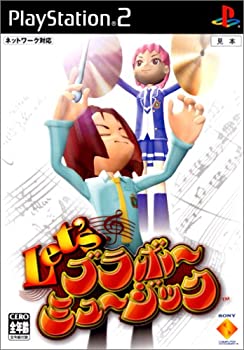 【中古】(非常に良い)Let's ブラボーミュージック