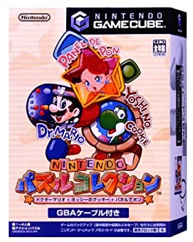 海外国内コレクター向け　レトロ　nintendoパズル　ポケモン　任天堂 海外国内コレクター向け レトロ nintendoパズル ポケモン 任天堂
