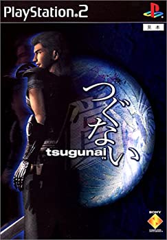 【中古】(非常に良い)tsugunai ～つぐない～