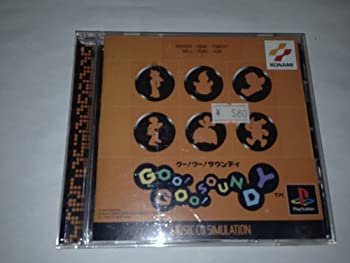【中古】(非常に良い)Goo! Goo! SOUNDY