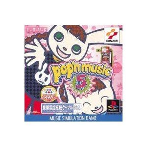 ポップンミュージック pop'n music Jam&Fizz | KONAMI コナミアーケードゲーム製品