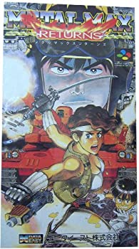 【中古】メタルマックスリターンズ｜お取り寄せ本舗 KOBACO 18,860円
