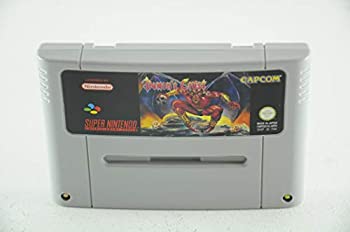 【中古】デモンズブレイゾン魔界村紋｜お取り寄せ本舗 KOBACO