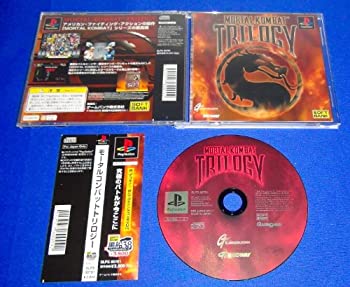 【中古】モータルコンバットトリロジー|お取り寄せ本舗 KOBACO