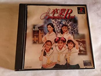 【中古】(非常に良い)卒業R ~Graduation Real~