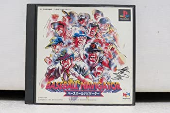 【中古】(非常に良い)Baseball Navigator|お取り寄せ本舗 KOBACO