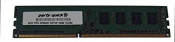【中古】(人並み外れたに好いたらしい)8GB DDR3 記憶装置 膨れ上がる評点 MSI お母さまゲーム盤 H67MS-E33 パソコン3-12800 240 ピン DIMM 1600MHz ランダムアクセス記憶装置 (PARTS-QUICK ブランド名) PCパーツ-パソコン・周辺機器