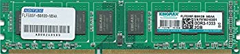 【中古】(人並み外れたに好いたらしい)所在地テック DDR3 1333/パソコン3-10600 Unbuffered DIMM 2GB ADS10600D-2G