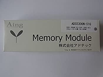 【中古】(非常に良い)アドテック DDR2 667/PC2-5300 SO-DIMM 1GB ADS5300N-S1G