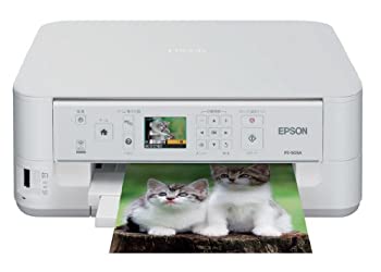 【中古】(非常に良い)旧モデル エプソン Colorio インクジェット複合機 PX-503A 有線・無線LAN標準搭載 前面給紙カセット 自動両面印刷標準 4色顔料インク|お取り寄せ本舗 KOBACO