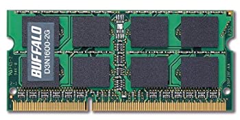 【中古】(非常に良い)BUFFALO PC3-12800 204Pin DDR3 SDRAM S.O.DIMM 2GB D3N1600-2G|お取り寄せ本舗 KOBACO