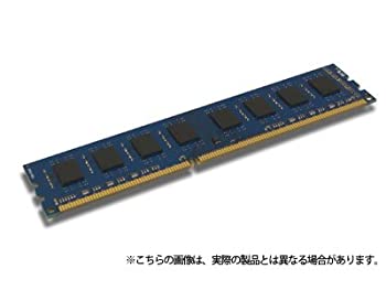 【中古】居住地テック サーヴァー用 DDR3-1600/パソコン3-12800 Unbuffered DIMM 8GB×2枚組 ECC ADS12800D-E8GW