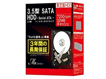 【中古】(非常に良い)MARSHAL 東芝製 3.5インチ SATA-HDD Maシリーズ 500GB DT01ACA050BOX