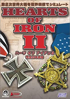 楽天市場】[新品]ハーツ オブ アイアンIII ゼア・ファイネスト・アワー