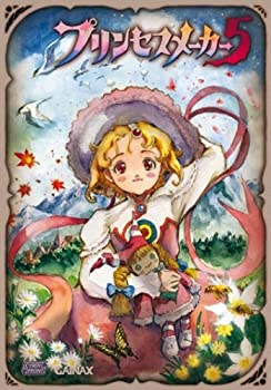 【中古】プリンセスメーカー5|お取り寄せ本舗 KOBACO