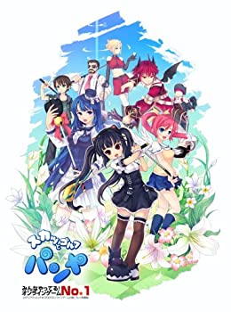 【中古】スカッとゴルフ パンヤ よくばりキット 通常版｜お取り寄せ本舗 KOBACO