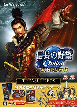 【中古】(非常に良い)信長の野望Online ~天下夢幻の章~ TREASURE BOX