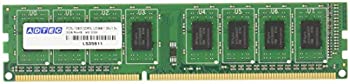 【中古】アドテック DDR3L-1600 UDIMM 2GB 省電力/低電圧 2枚組