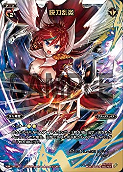 【中古】(未使用･未開封品)ウィクロス WXK07-105 快刀乱炎 (SC シークレット) WXK-P07 エクスプロード
